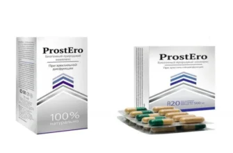 prostasen - τιμη - φορουμ - κριτικέσ - σχολια - τι είναι - αγορα - συστατικα - φαρμακειο - Ελλάδα