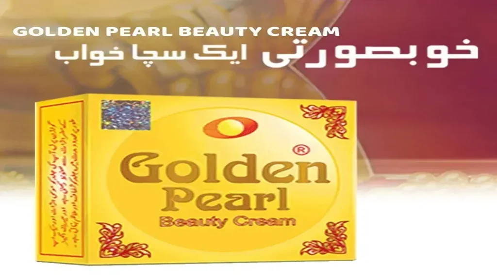 Veona cream سعر - الاصلي - original - إبداعي - ليبيا - price - ثمن