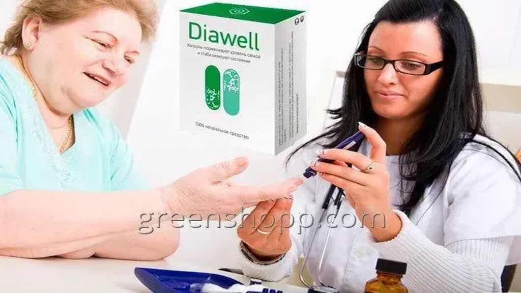 in farmacia - dove comprare - prezzo - amazon - costo - ebay - dr oz - sconto
