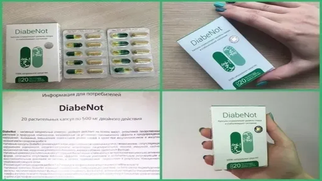 Diabeston - forum - u apotekama - gde kupiti - Srbija - komentari - iskustva - cena - upotreba