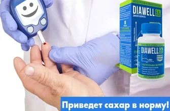 diaform+
 - cena - komentáre - zloženie - Slovensko - kúpiť - lekáreň - účinky - nazor odbornikov - recenzie