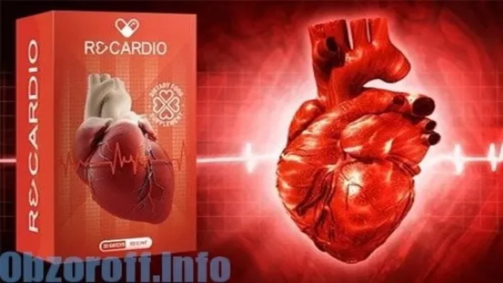 Cardiotensive - България - в аптеките - състав - къде да купя - коментари - производител - мнения - отзиви - цена