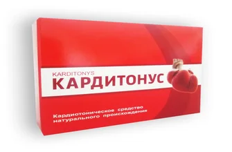 hyper caps
 - мнения - коментари - отзиви - България - цена - производител - състав - къде да купя - в аптеките