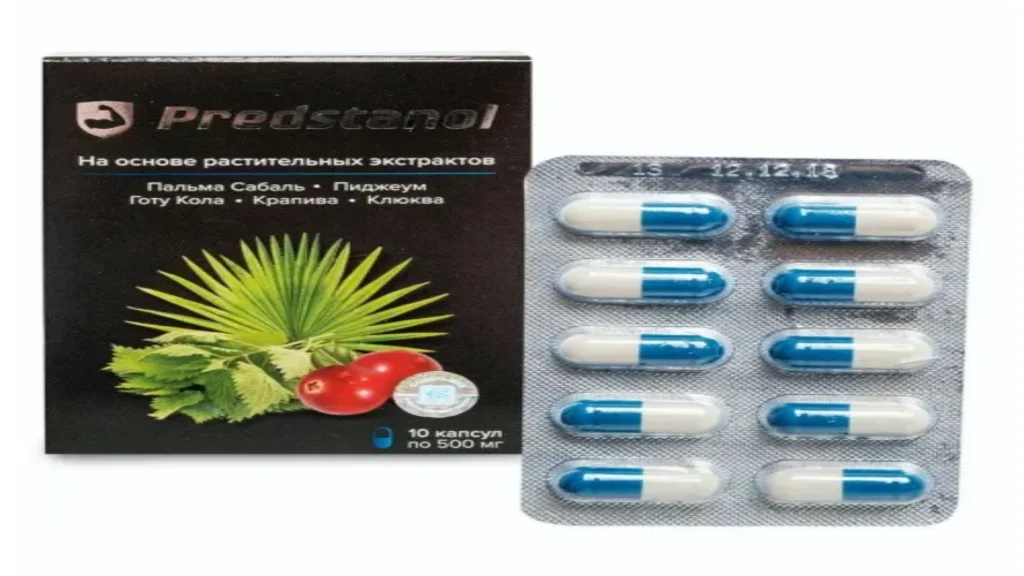 Prostaton من جرب - جرعة - مكونات - طريقة استخدام - ما هذا؟ - طریقه استفاده - فوائد