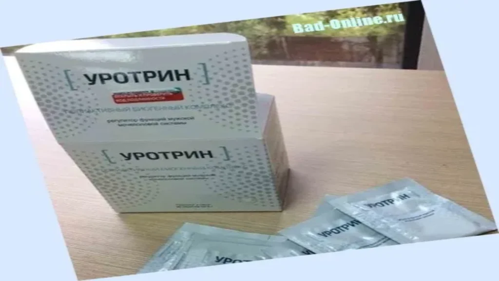 Prostasen - цена - България - къде да купя - състав - мнения - коментари - отзиви - производител - в аптеките