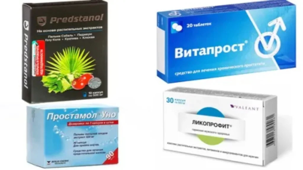 Prostamin forte - sito ufficiale - in farmacia - recensioni - Italia - opinioni - prezzo - composizione