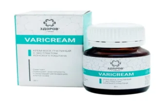 veniselle cream
 - συστατικα - τιμη - φαρμακειο - φορουμ - σχολια - τι είναι - κριτικέσ - αγορα - Ελλάδα